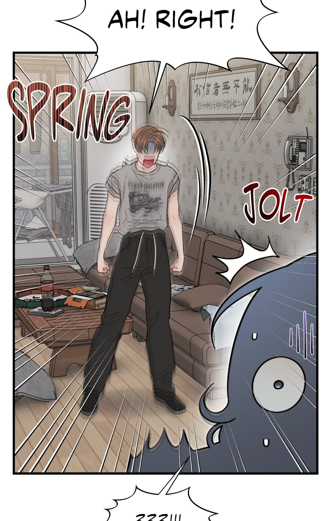 You're Coming With Me! Chapter 10 page 83 - 
