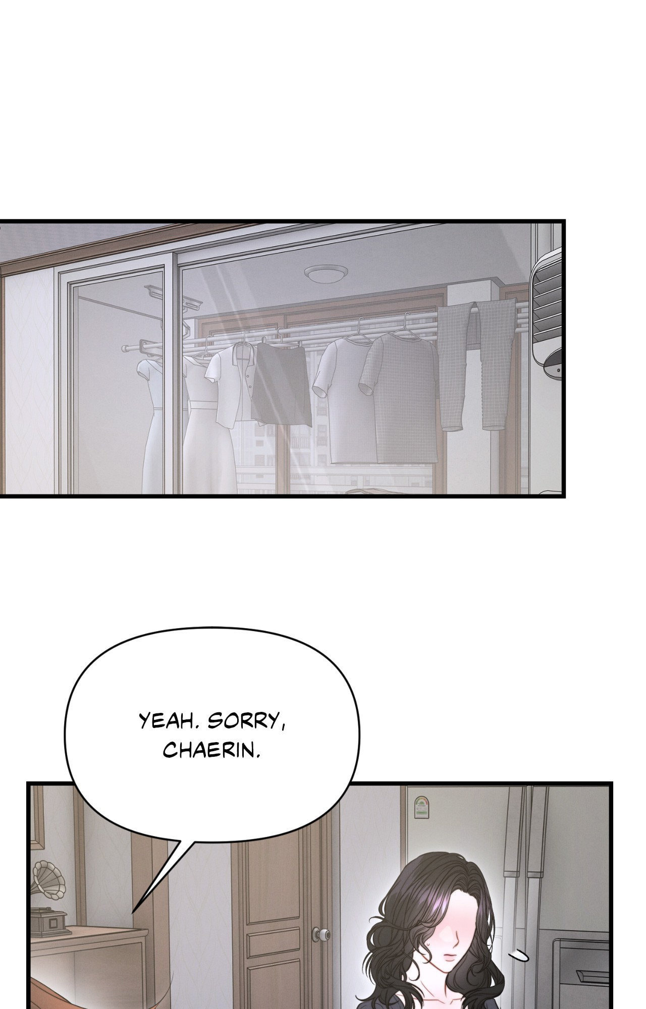 You're Coming With Me! Chapter 11 page 1 - 