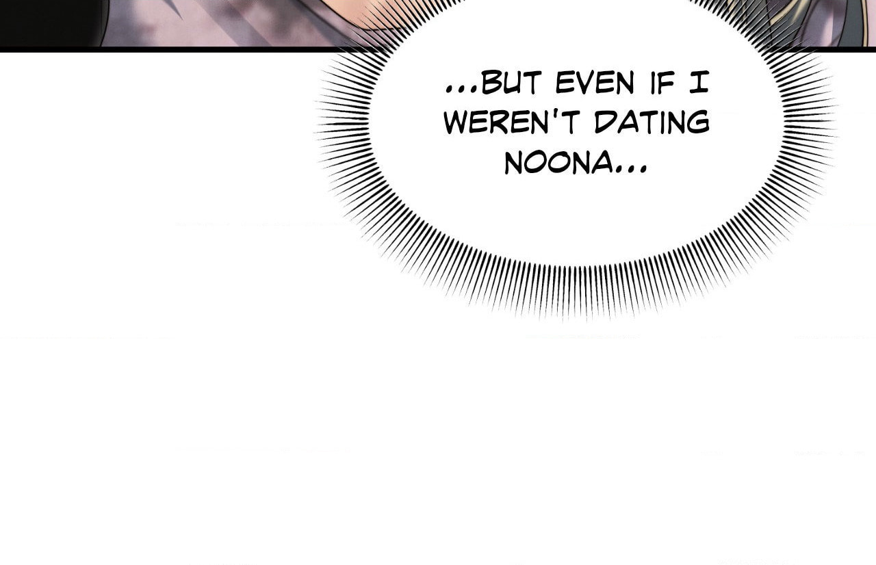 You're Coming With Me! Chapter 11 page 70 - 