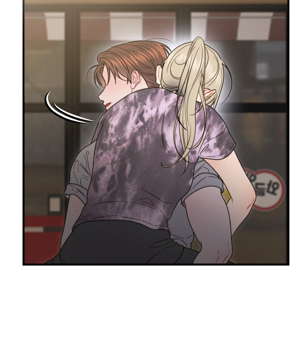 You're Coming With Me! Chapter 12 page 132 - 