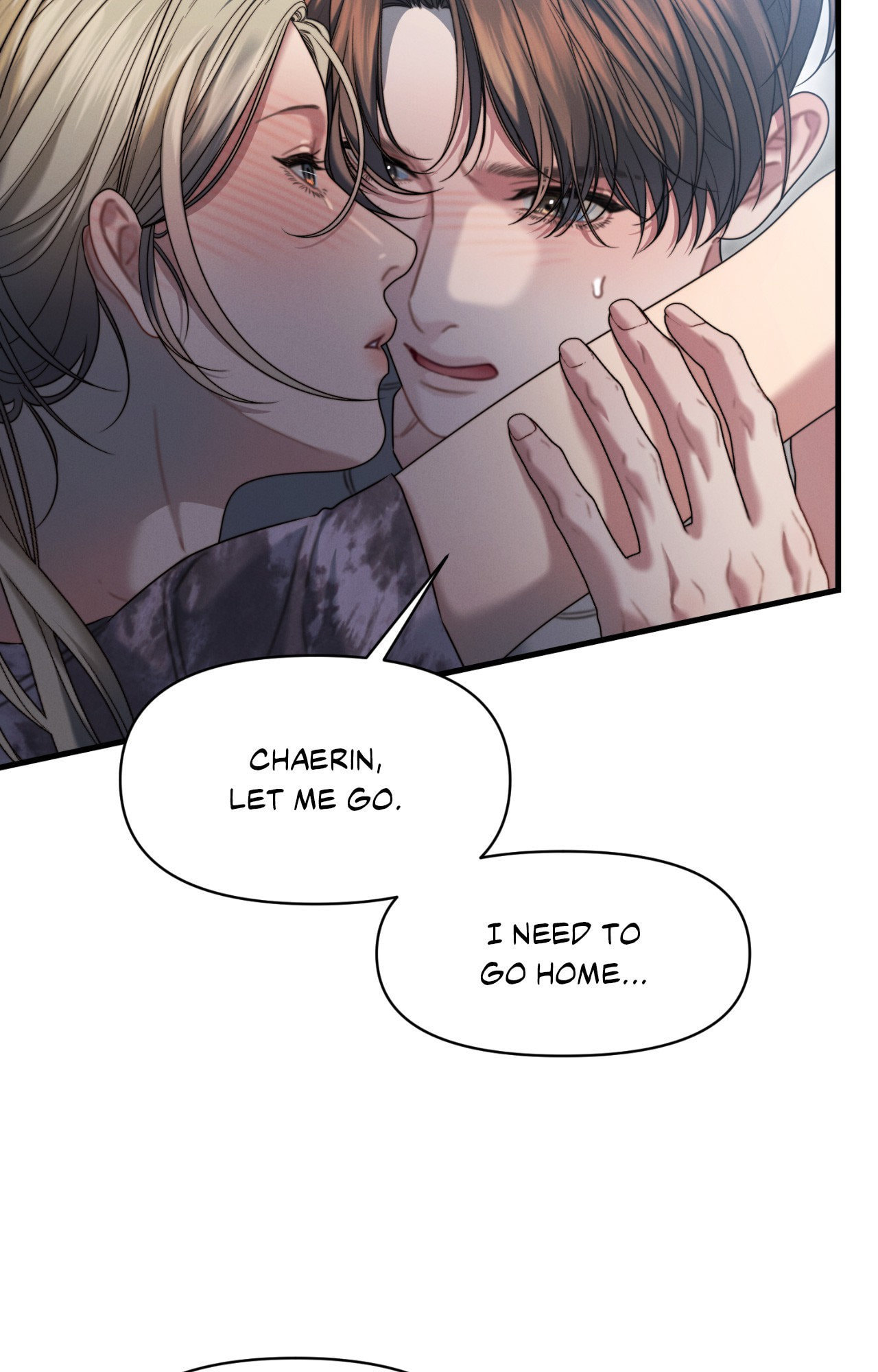 You're Coming With Me! Chapter 13 page 32 - 
