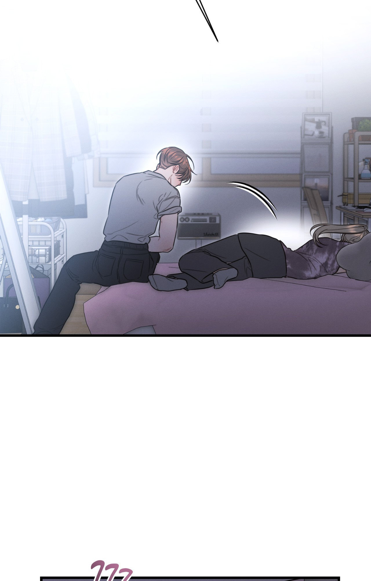 You're Coming With Me! Chapter 13 page 51 - 