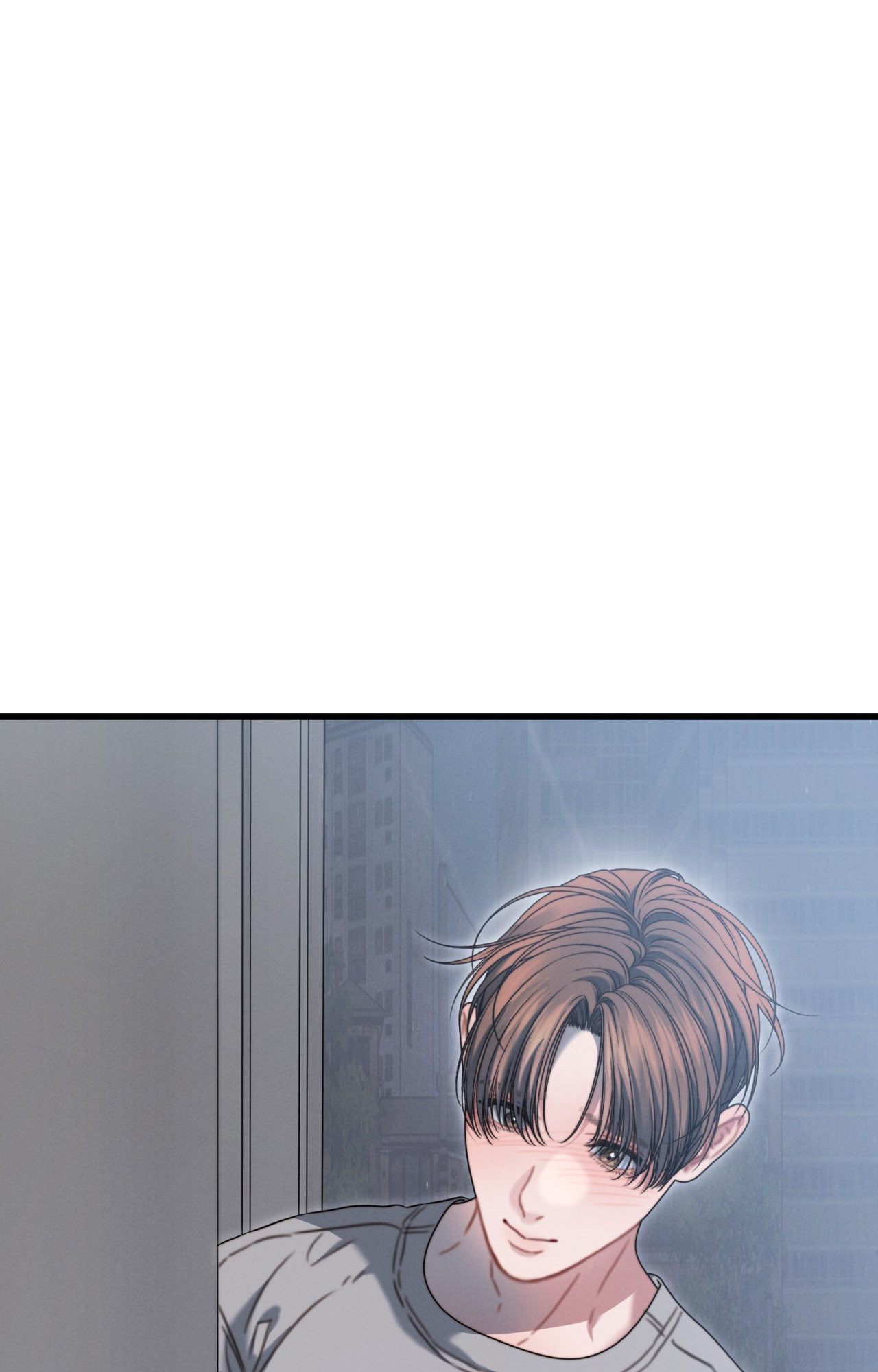You're Coming With Me! Chapter 13 page 90 - 