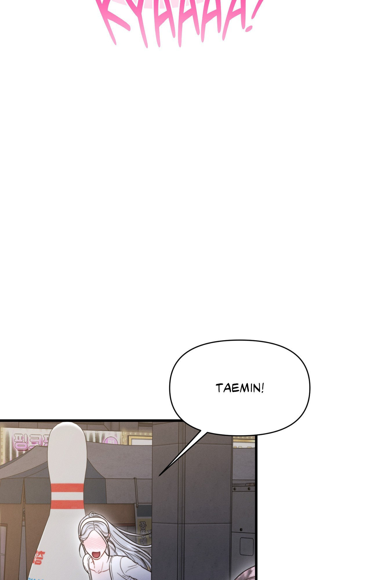 You're Coming With Me! Chapter 13 page 10 - 