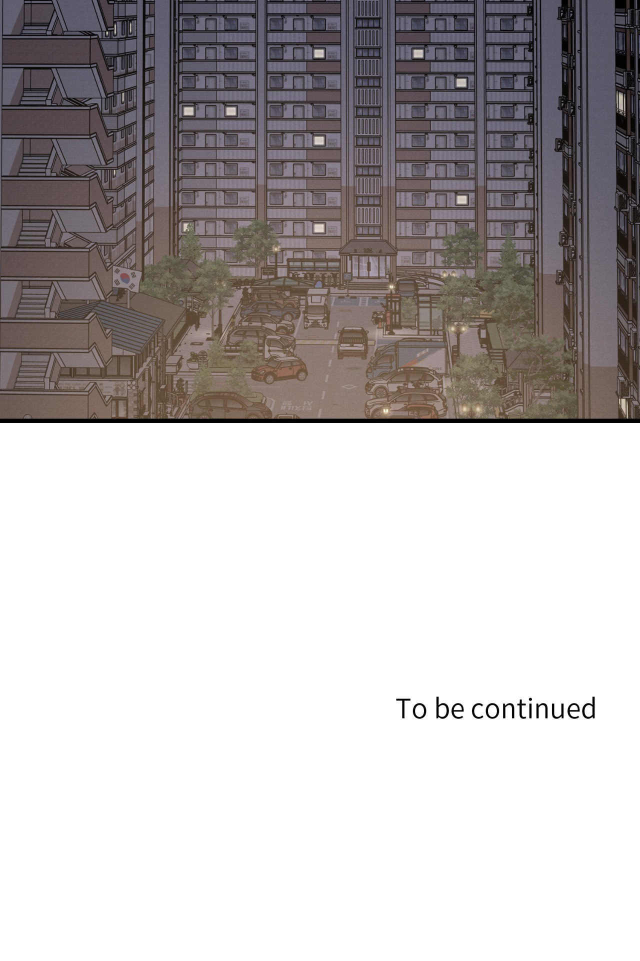You're Coming With Me! Chapter 16 page 91 - 