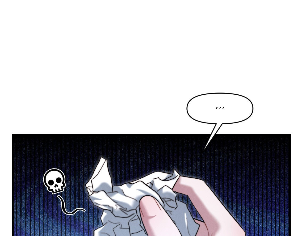 You're Coming With Me! Chapter 17 page 1 - 