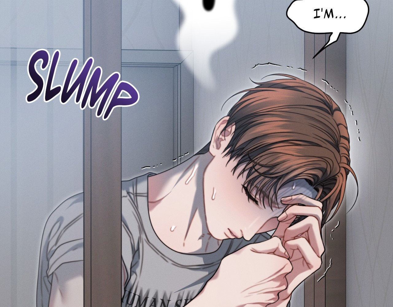 You're Coming With Me! Chapter 17 page 6 - 
