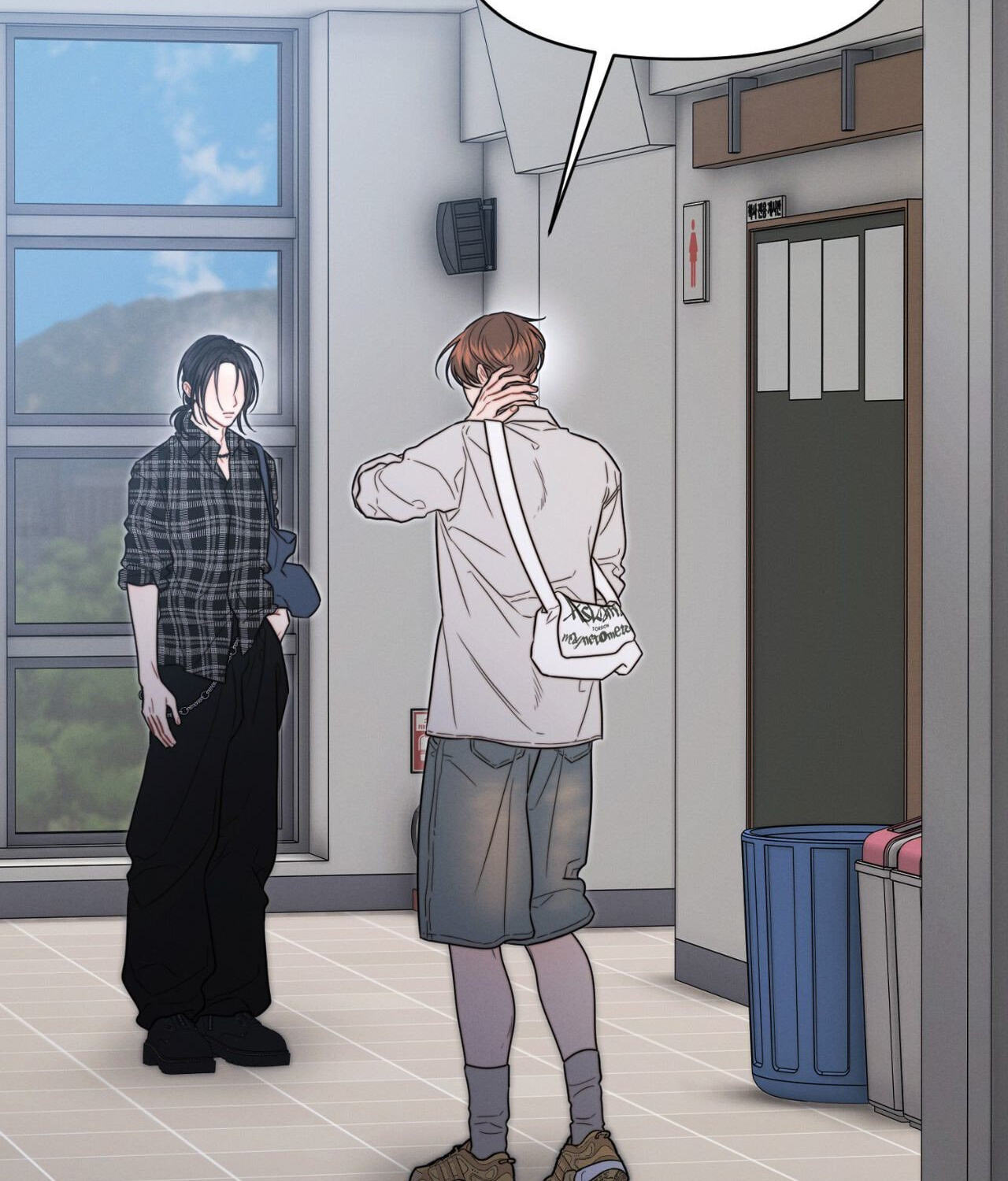 You're Coming With Me! Chapter 18 page 50 - 