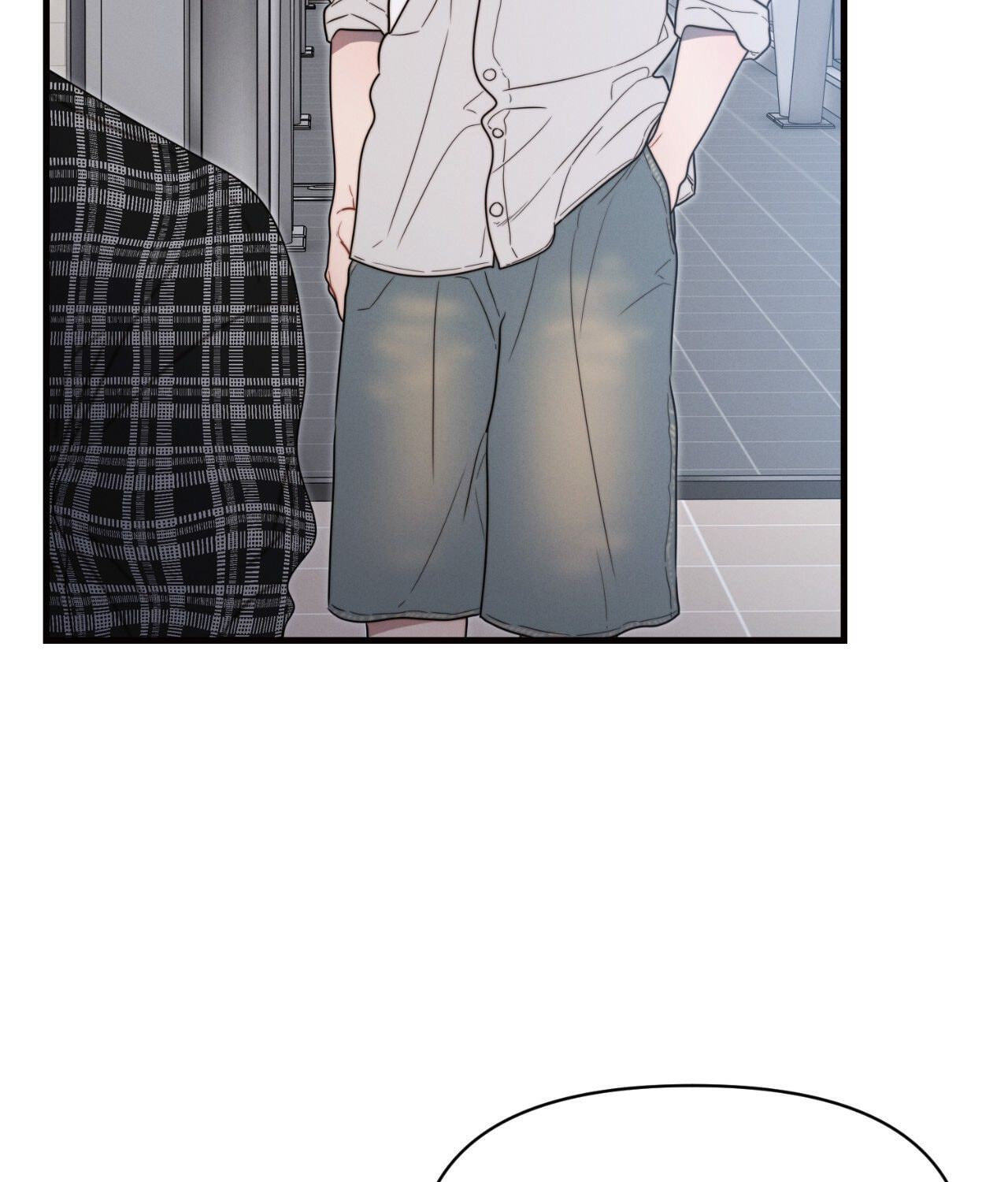 You're Coming With Me! Chapter 18 page 85 - 
