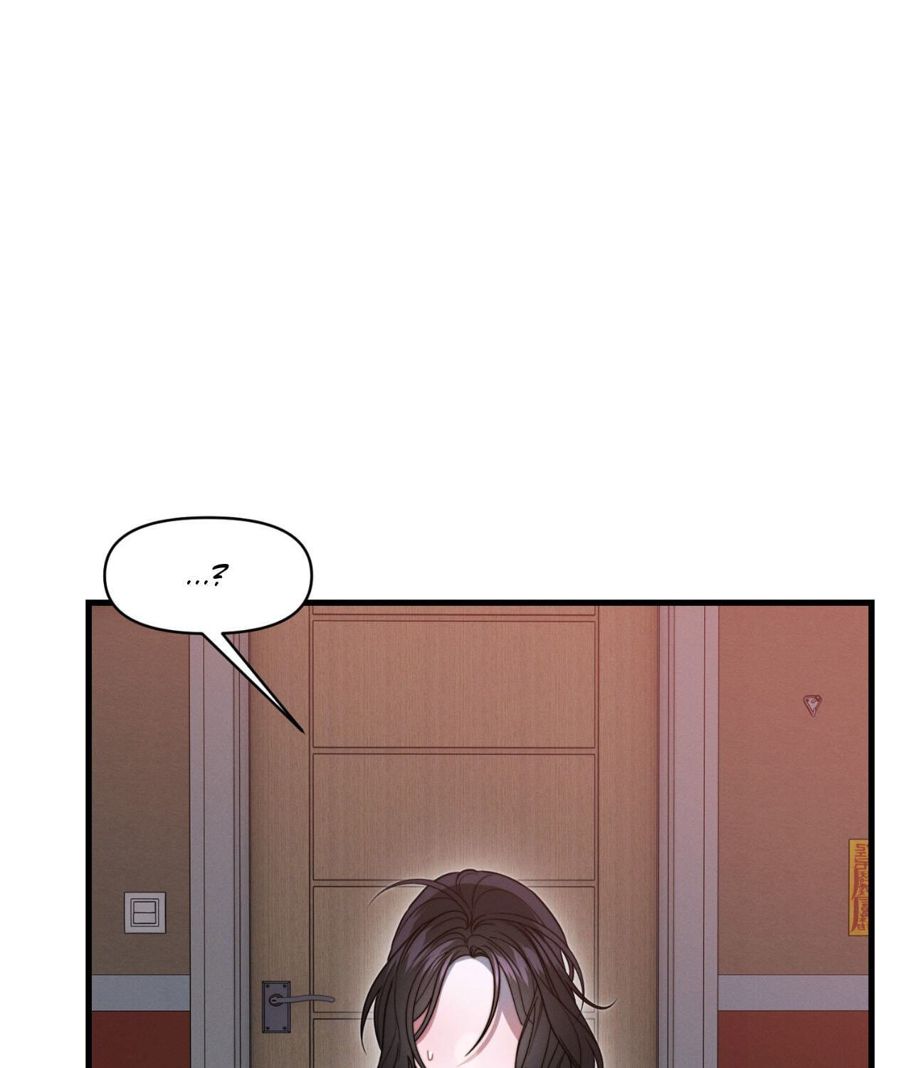 You're Coming With Me! Chapter 19 page 69 - 