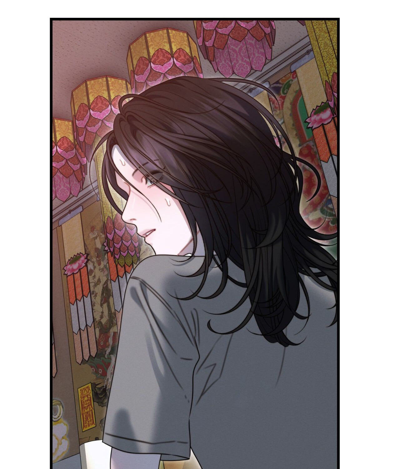 You're Coming With Me! Chapter 19 page 90 - 
