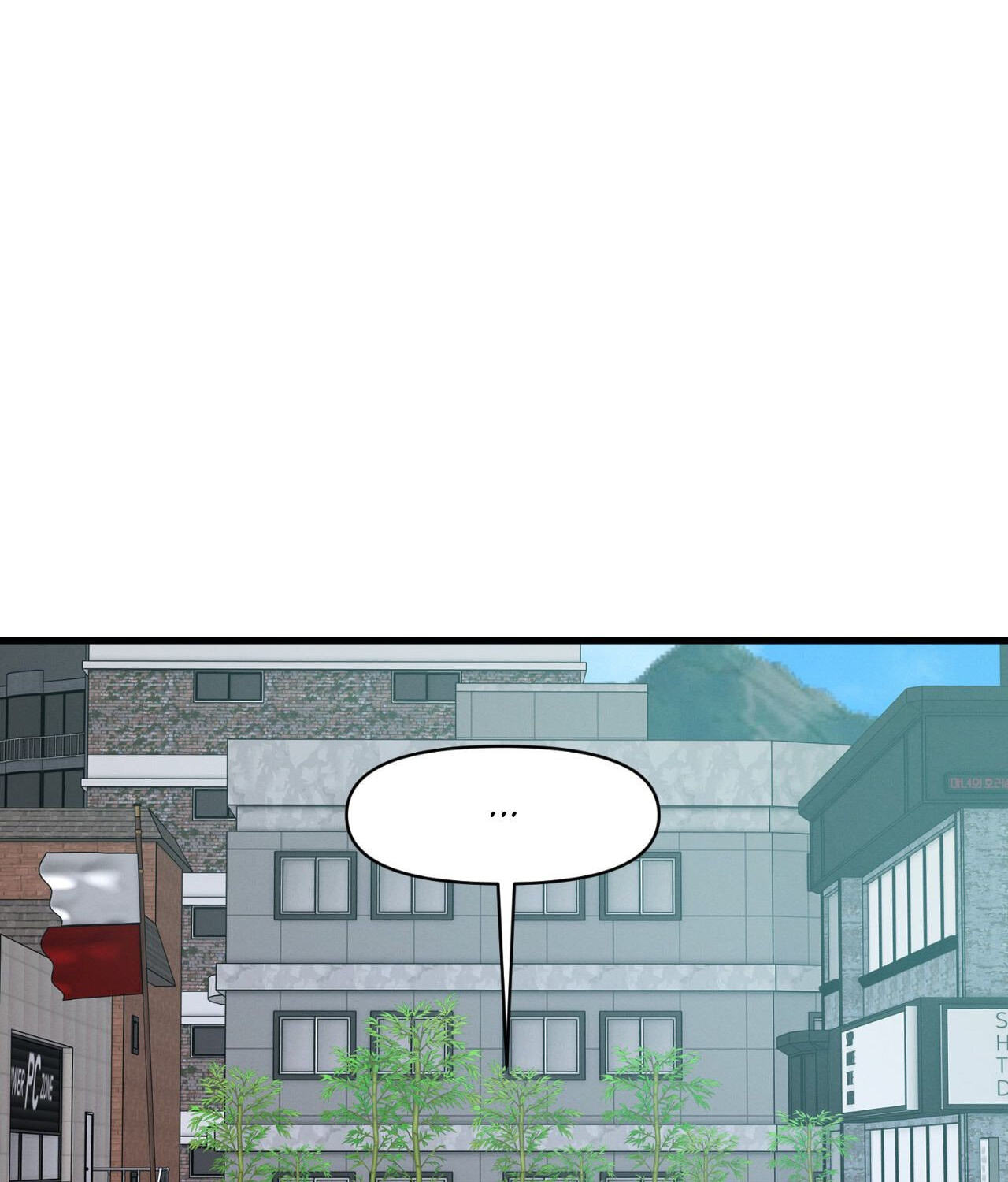 You're Coming With Me! Chapter 19 page 96 - 