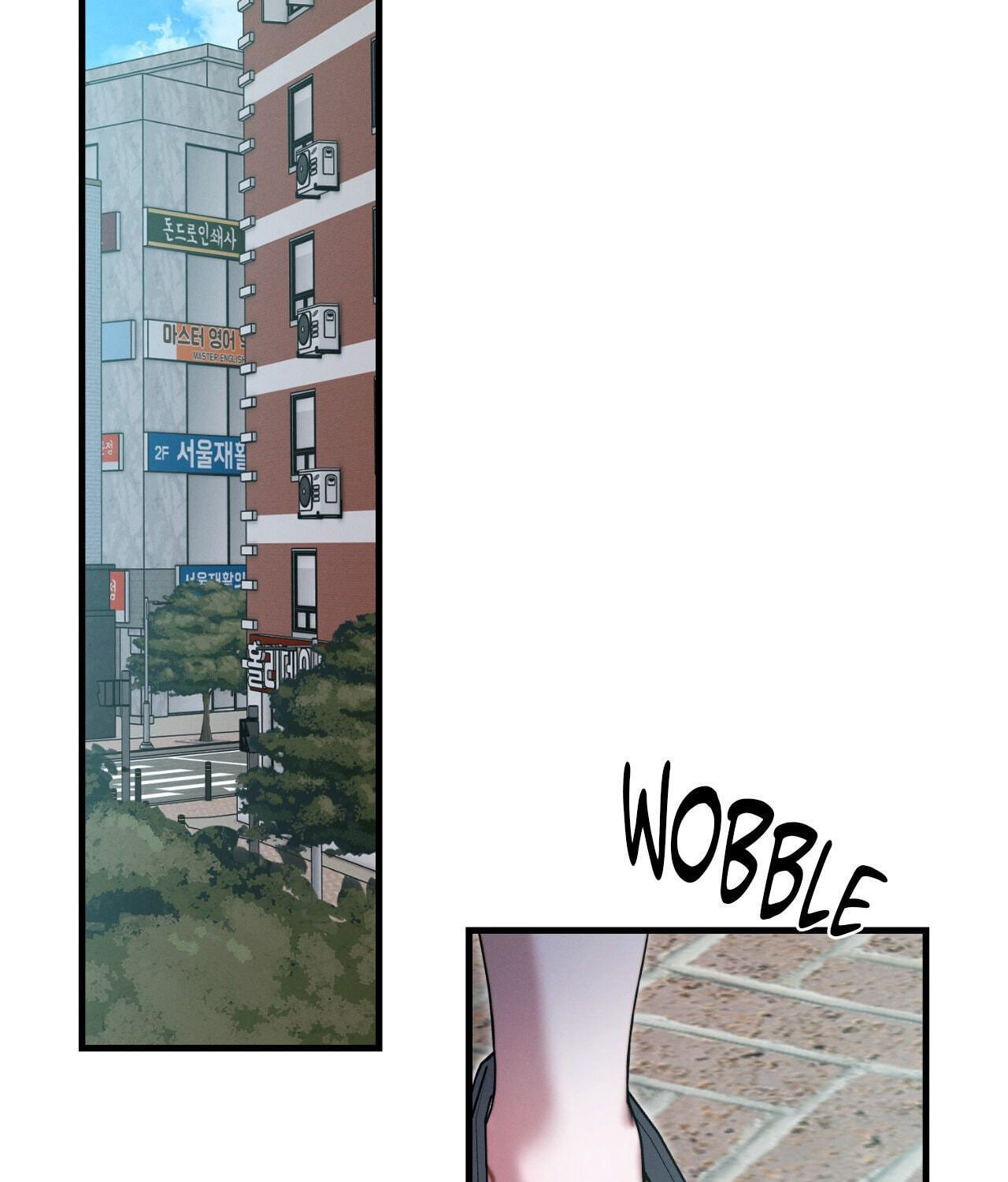 You're Coming With Me! Chapter 19 page 99 - 