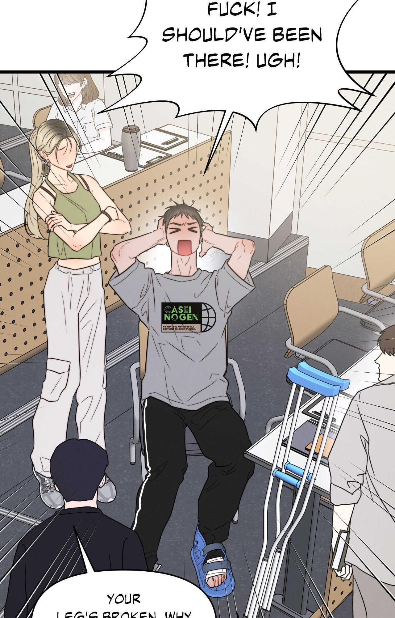 You're Coming With Me! Chapter 2 page 35 - 