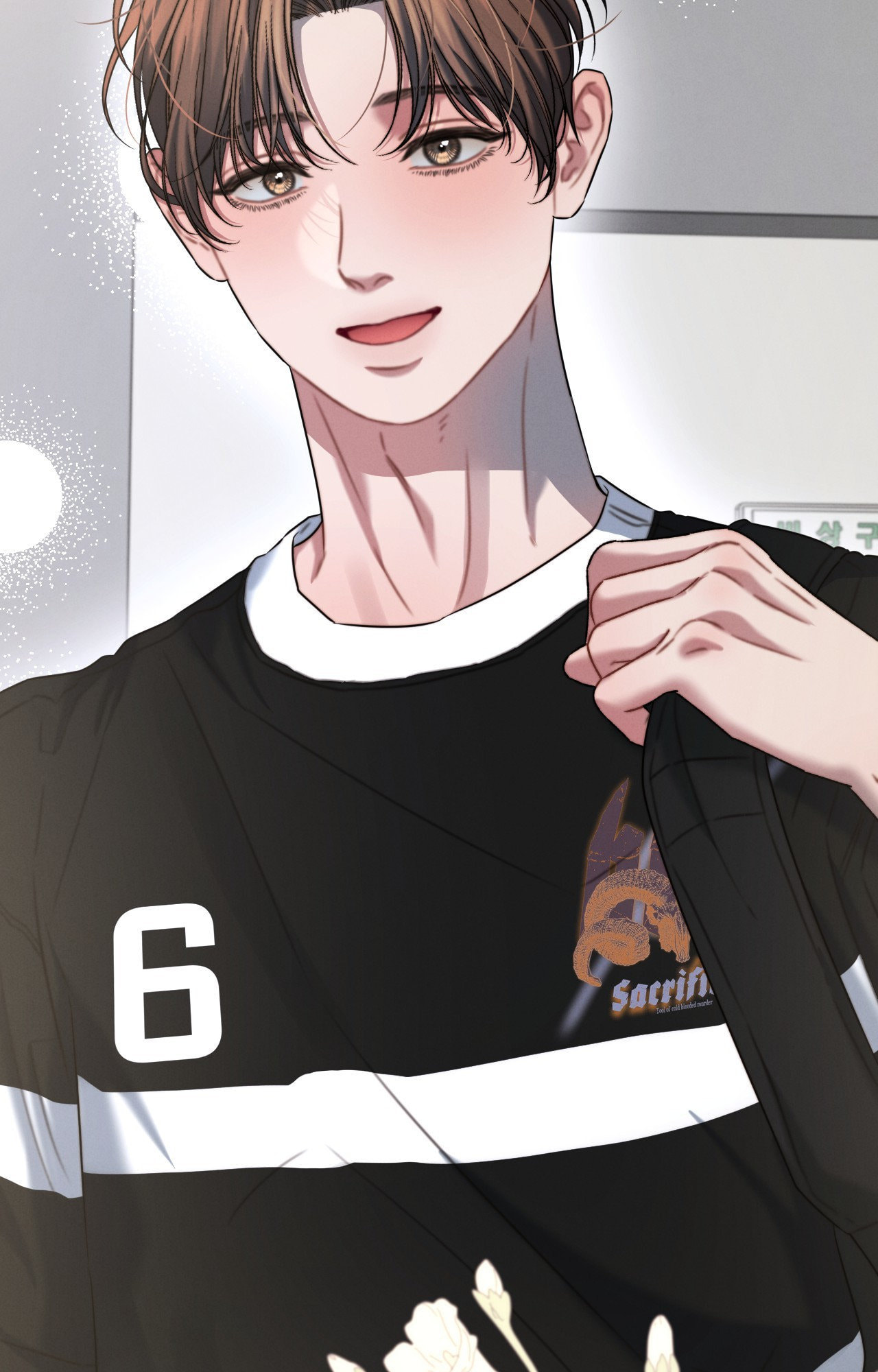 You're Coming With Me! Chapter 2 page 39 - 