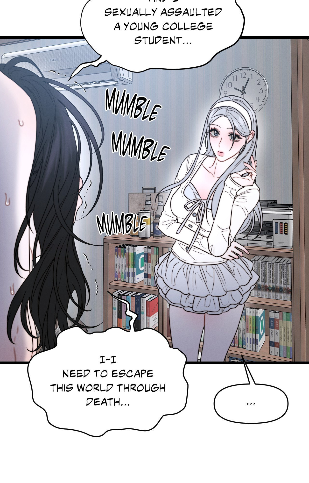 You're Coming With Me! Chapter 2 page 85 - 