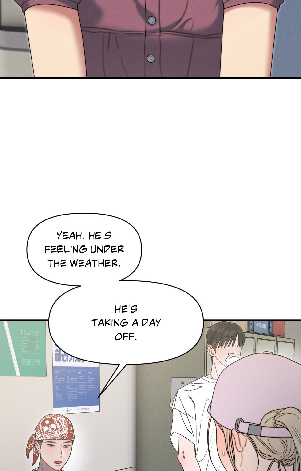 You're Coming With Me! Chapter 20 page 3 - 