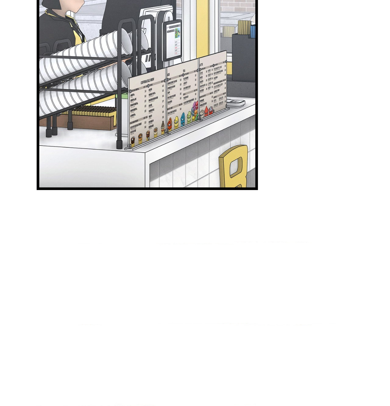 You're Coming With Me! Chapter 20 page 33 - 