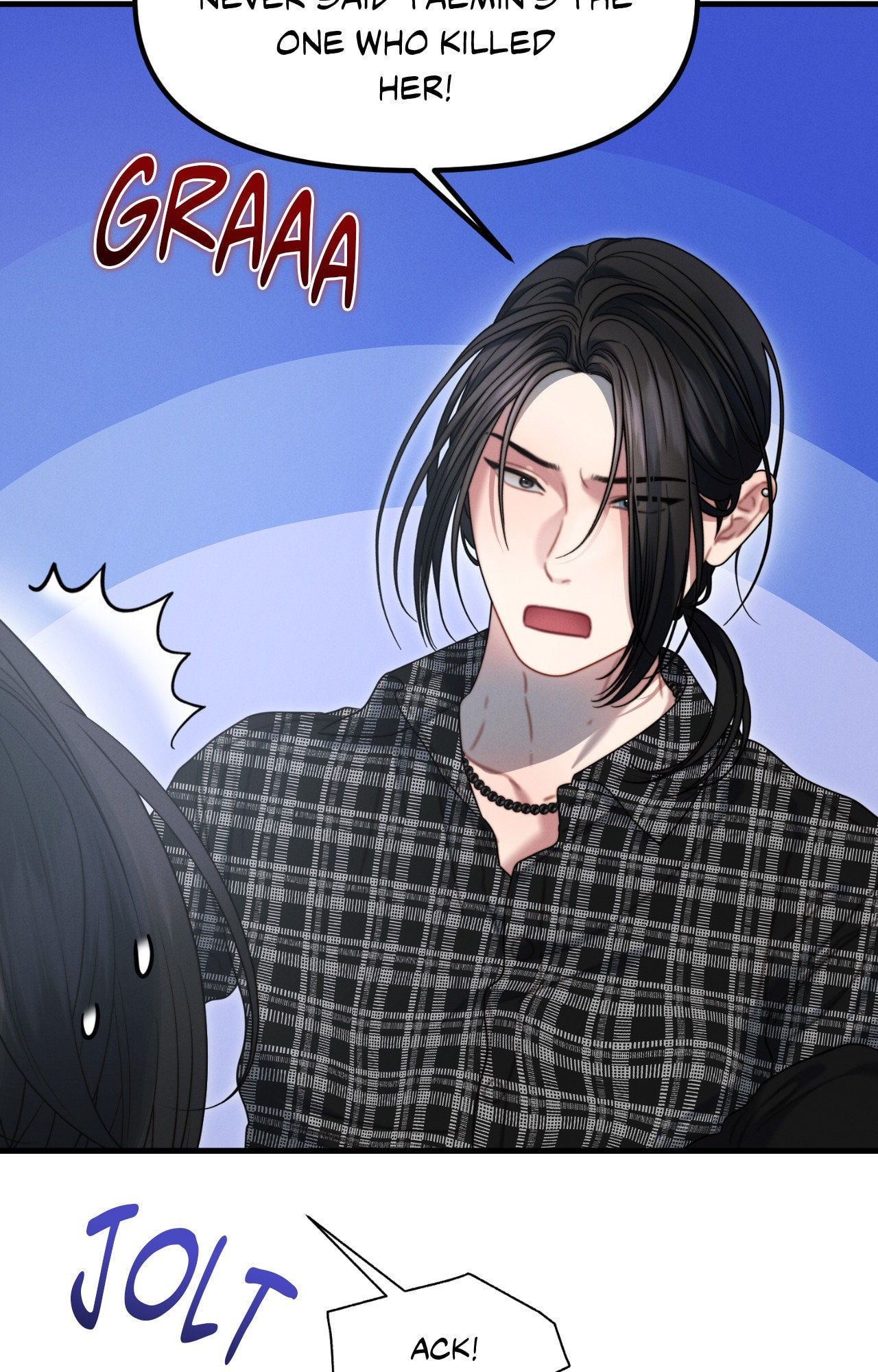 You're Coming With Me! Chapter 20 page 93 - 
