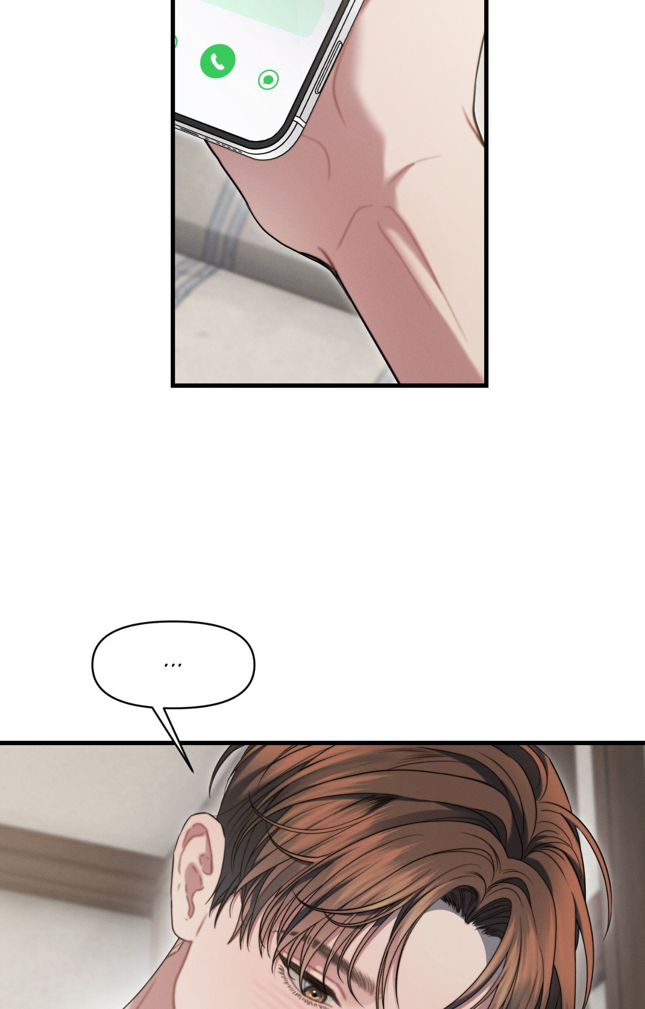 You're Coming With Me! Chapter 21 page 7 - 