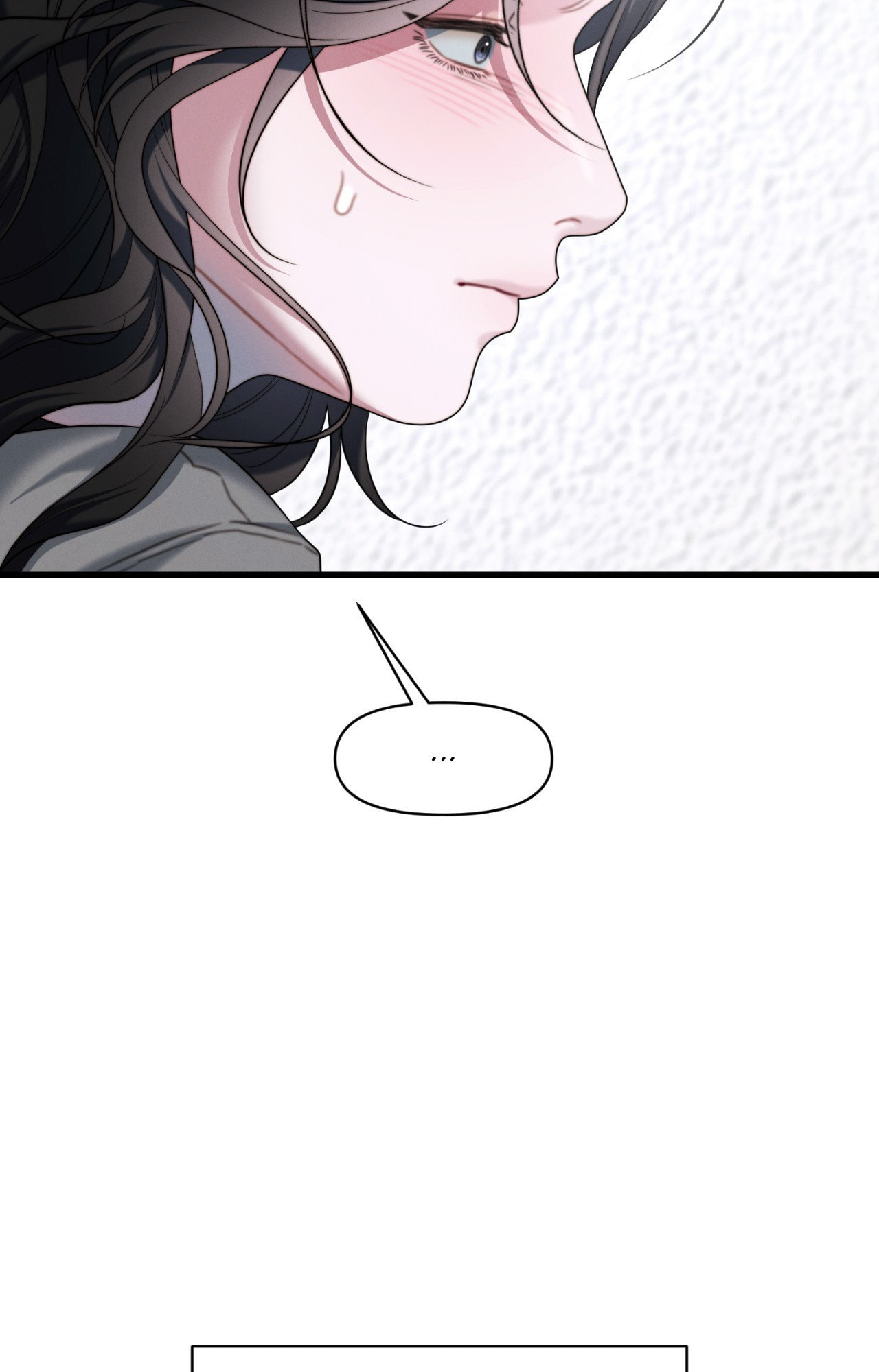 You're Coming With Me! Chapter 21 page 72 - 