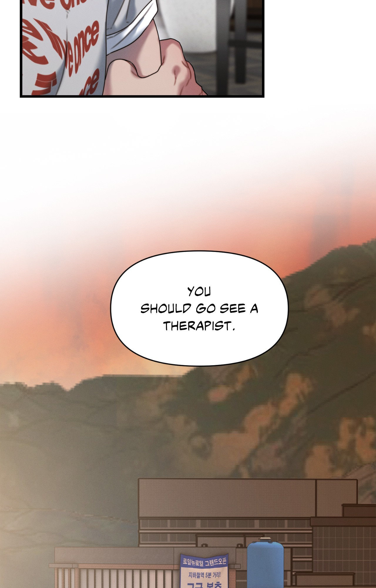 You're Coming With Me! Chapter 22 page 49 - 