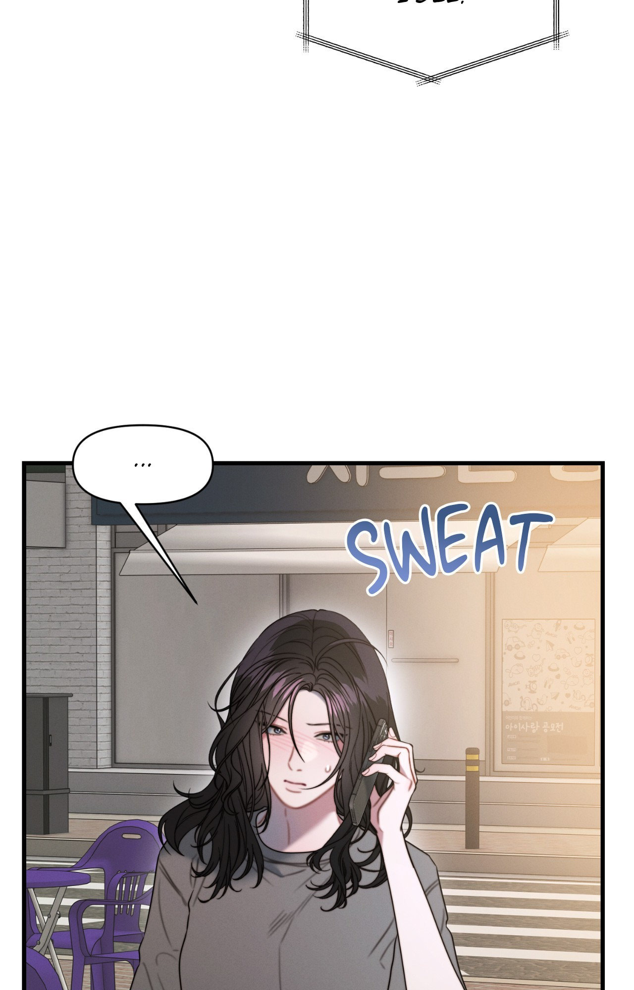 You're Coming With Me! Chapter 22 page 66 - 