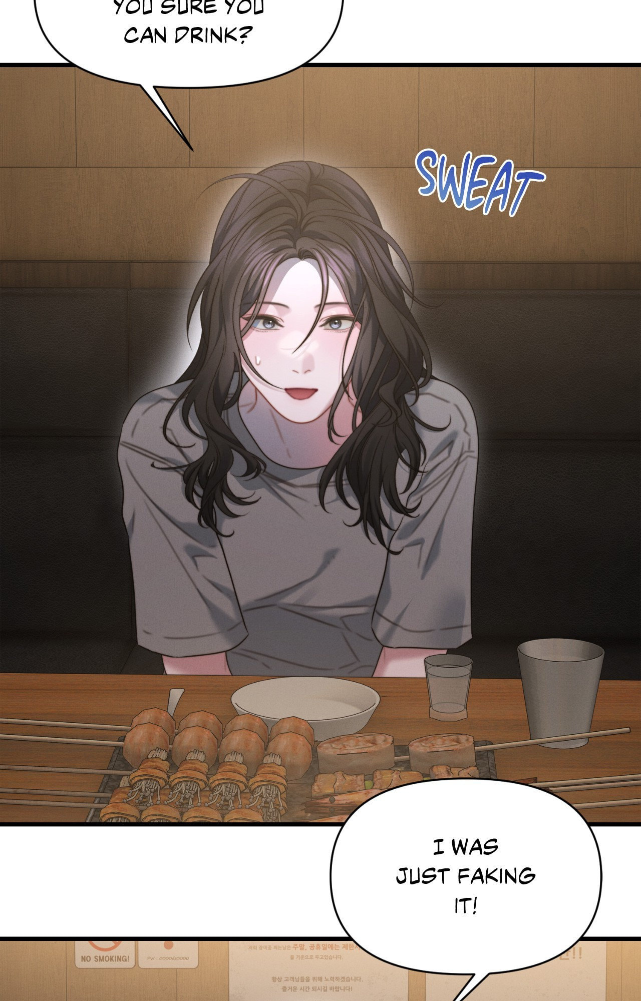 You're Coming With Me! Chapter 23 page 2 - 