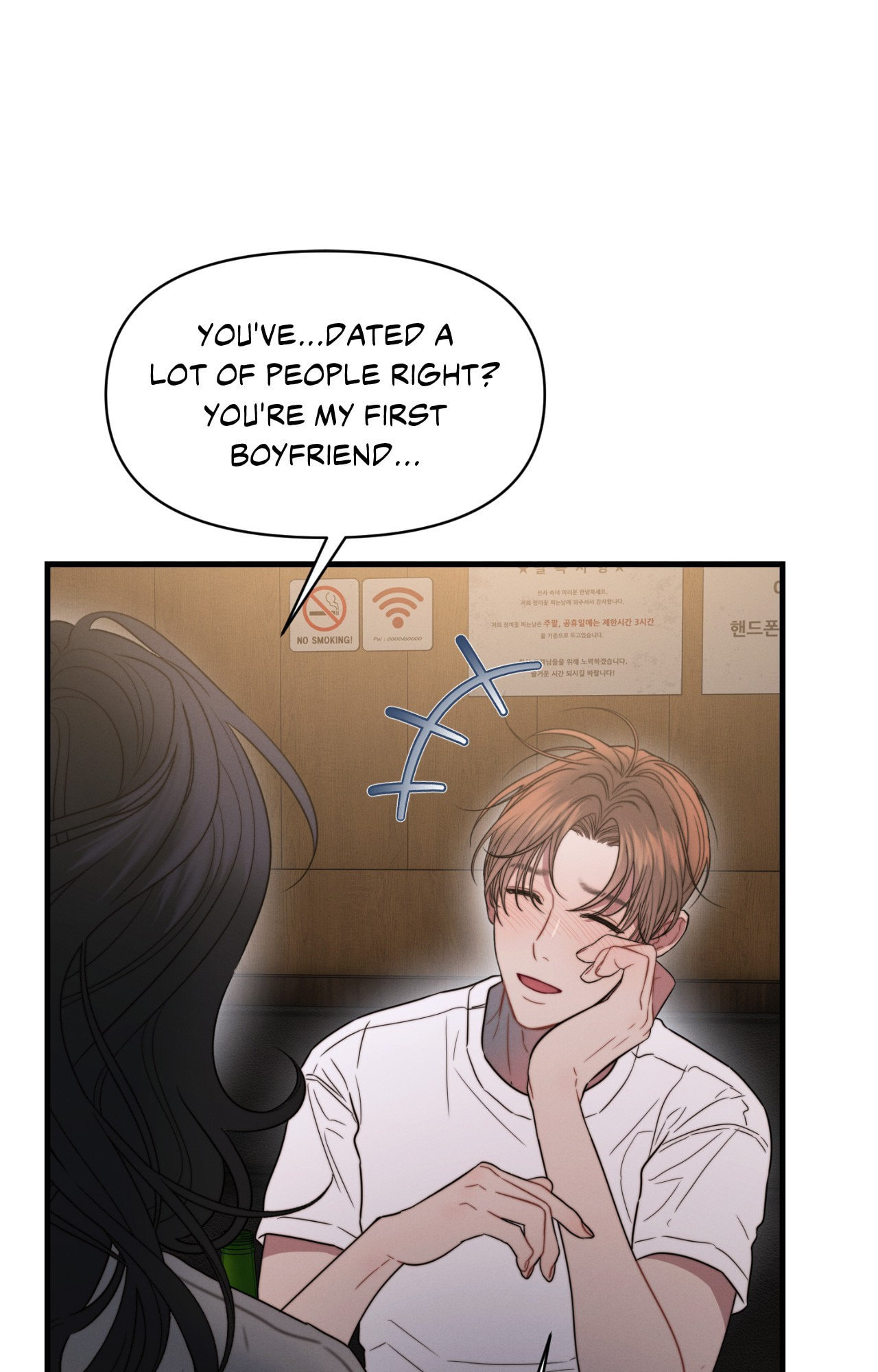 You're Coming With Me! Chapter 23 page 23 - 