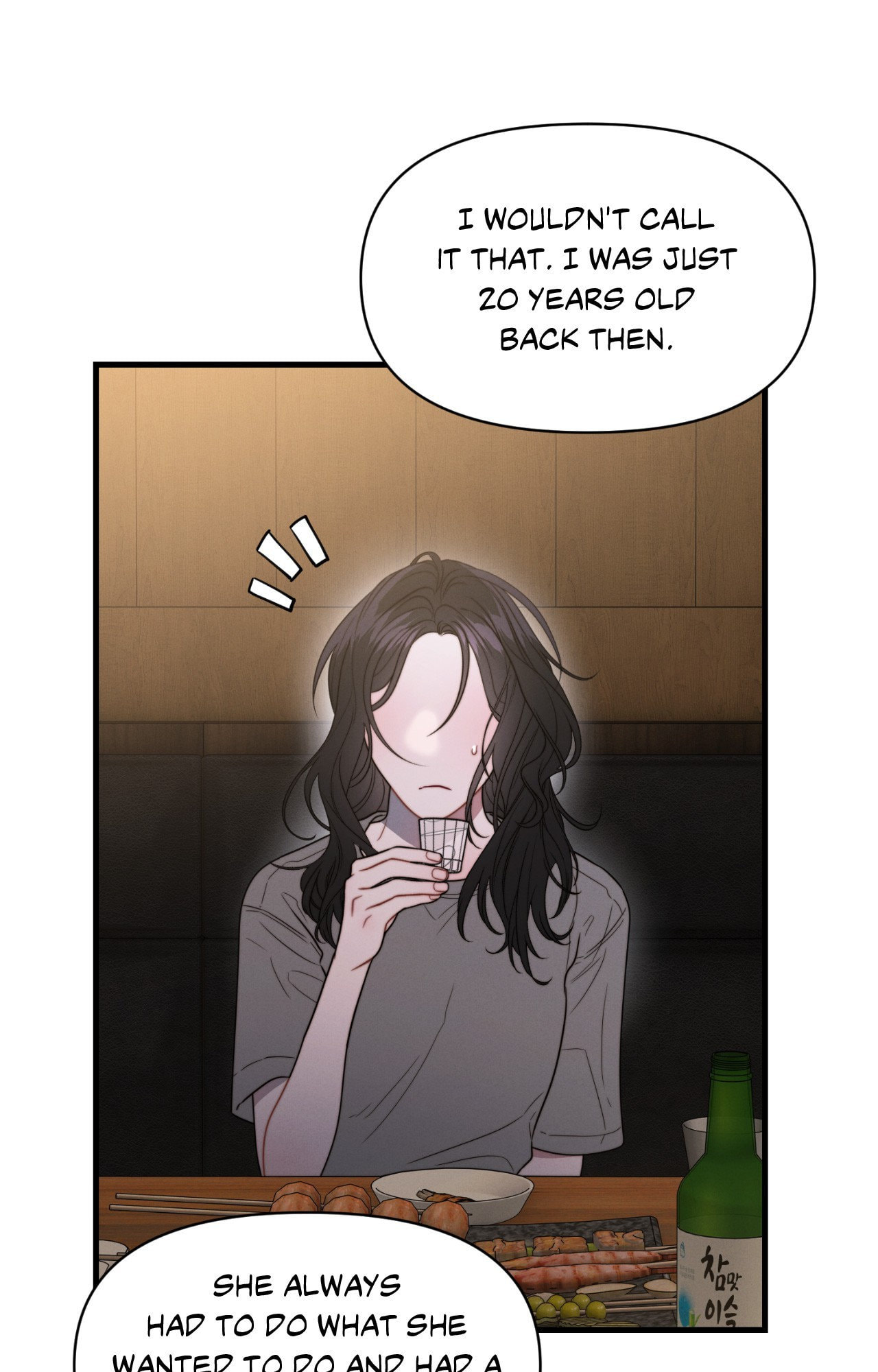 You're Coming With Me! Chapter 23 page 27 - 