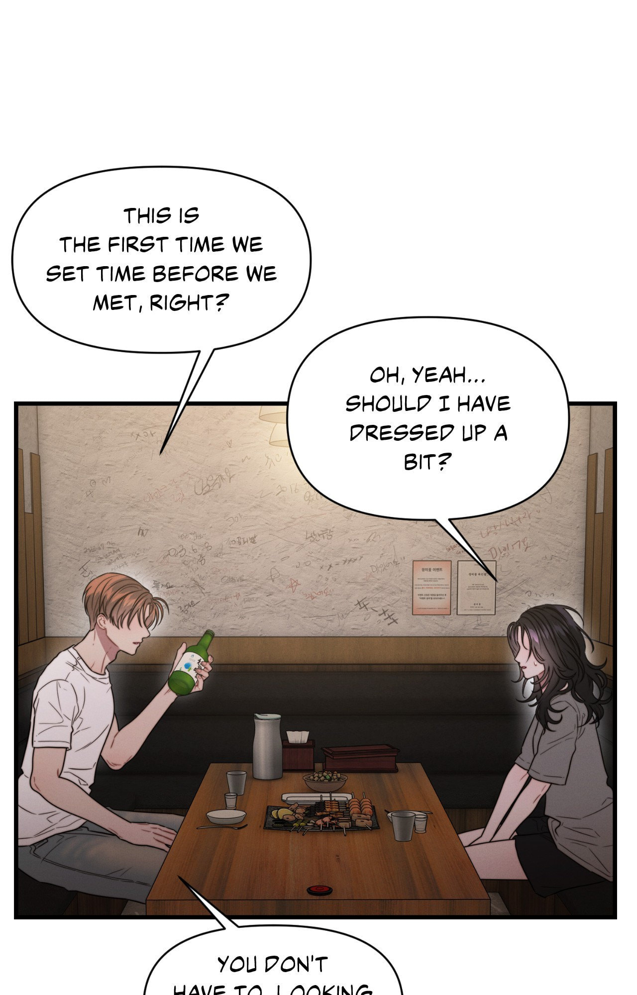 You're Coming With Me! Chapter 23 page 4 - 