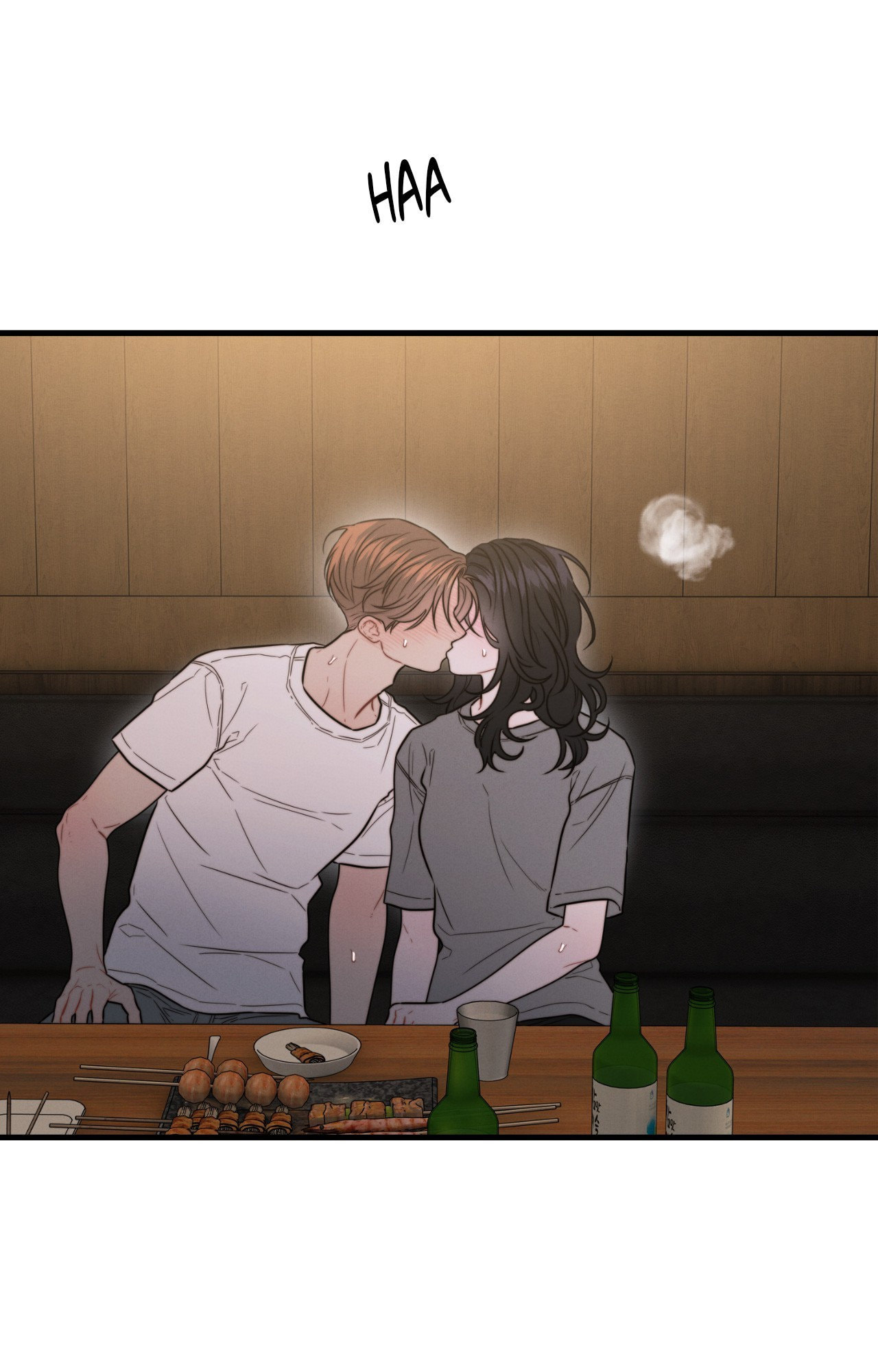 You're Coming With Me! Chapter 23 page 57 - 