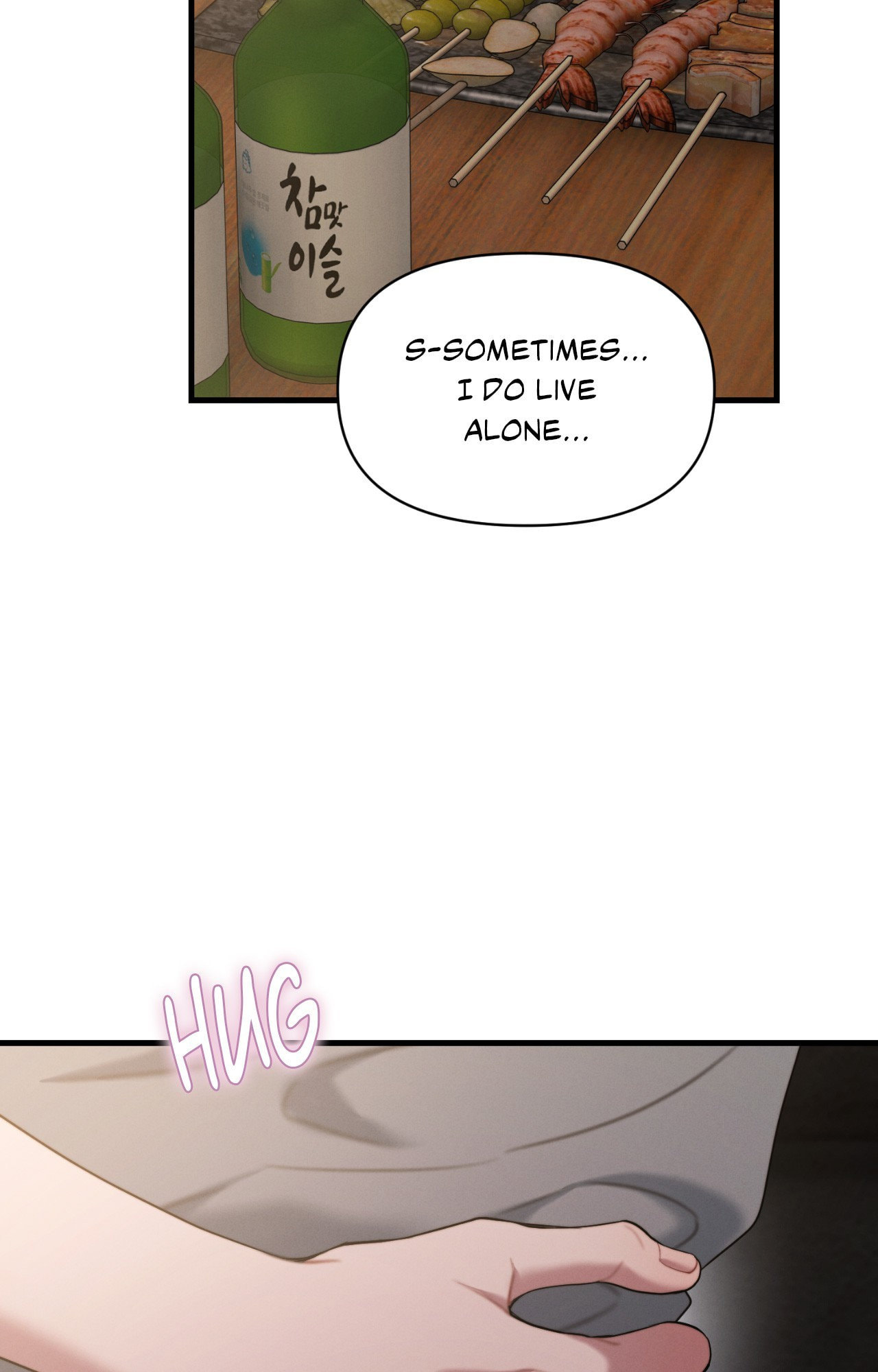 You're Coming With Me! Chapter 23 page 72 - 