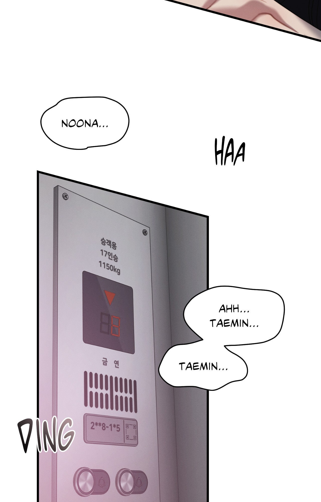 You're Coming With Me! Chapter 24 page 5 - 
