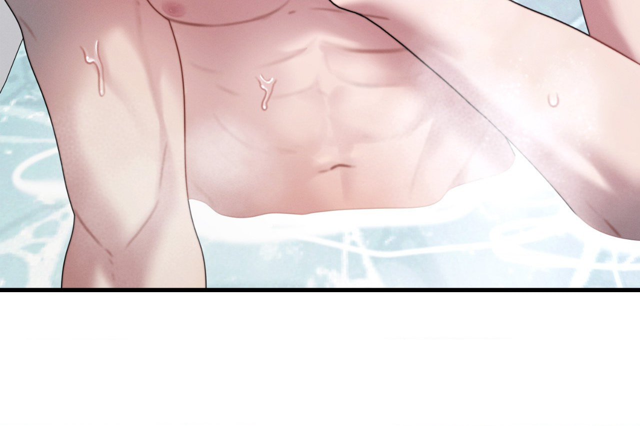 You're Coming With Me! Chapter 26 page 12 - 