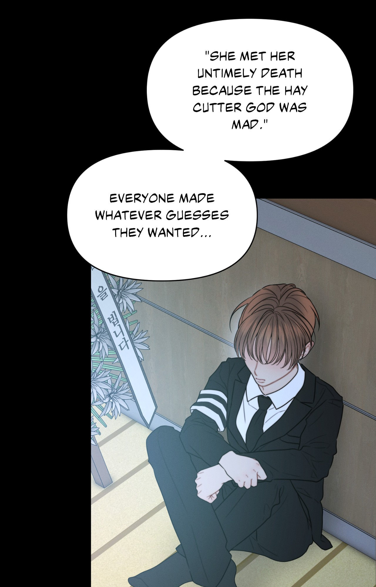 You're Coming With Me! Chapter 27 page 13 - 