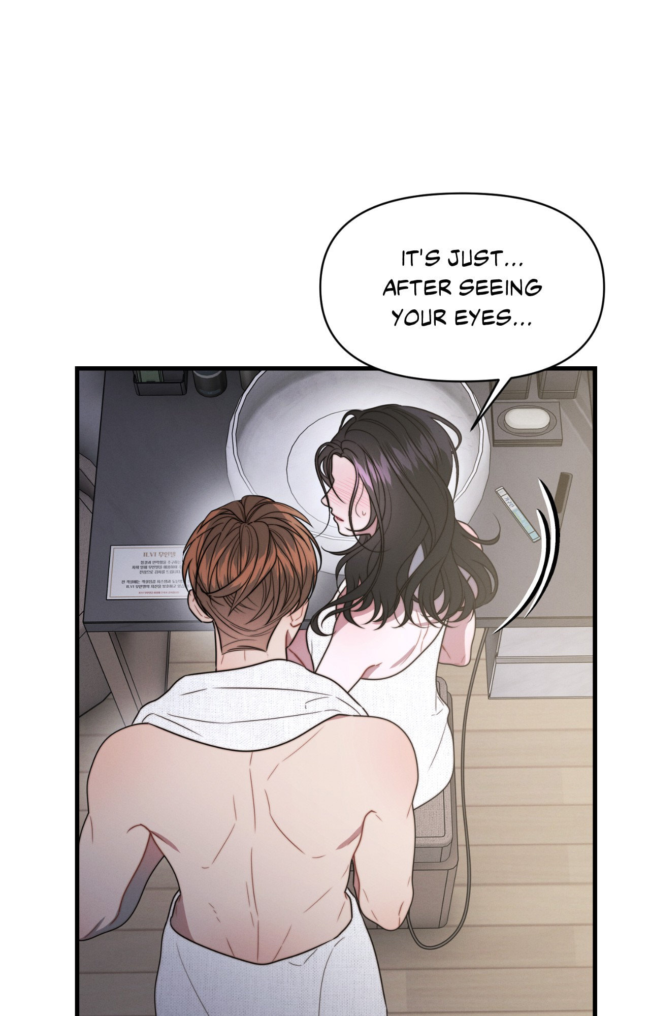 You're Coming With Me! Chapter 27 page 65 - 