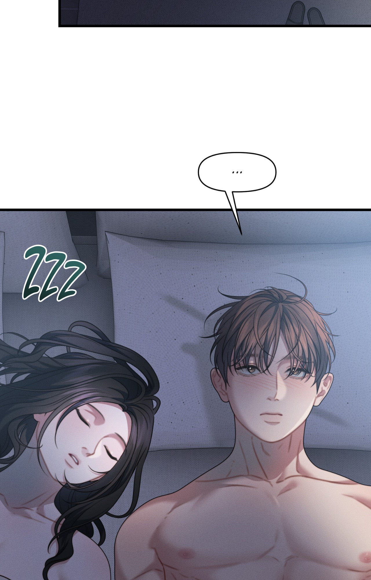 You're Coming With Me! Chapter 27 page 76 - 