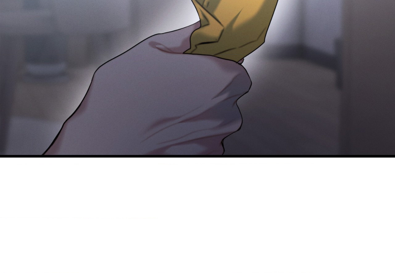 You're Coming With Me! Chapter 28 page 12 - 