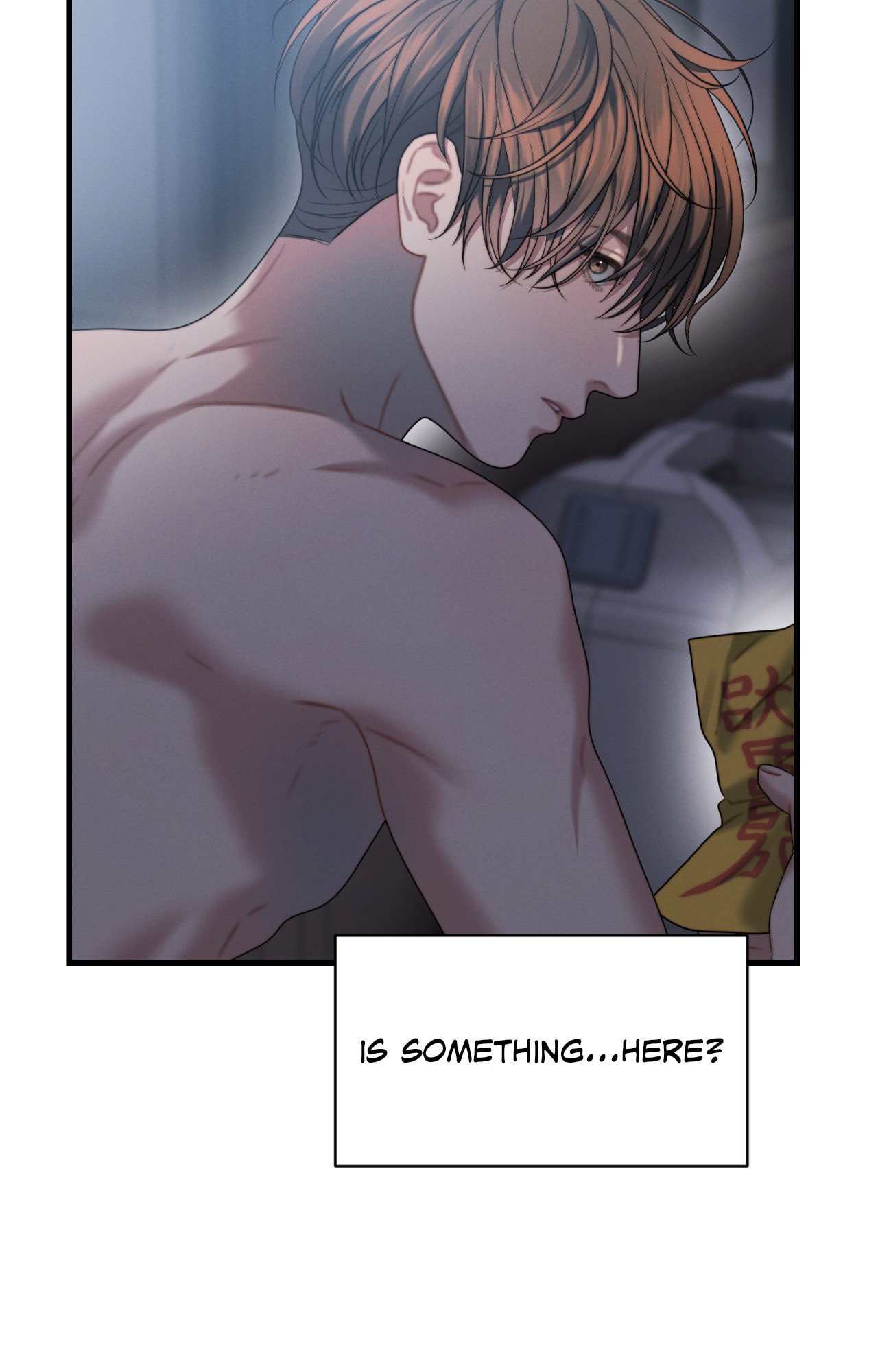 You're Coming With Me! Chapter 28 page 6 - 
