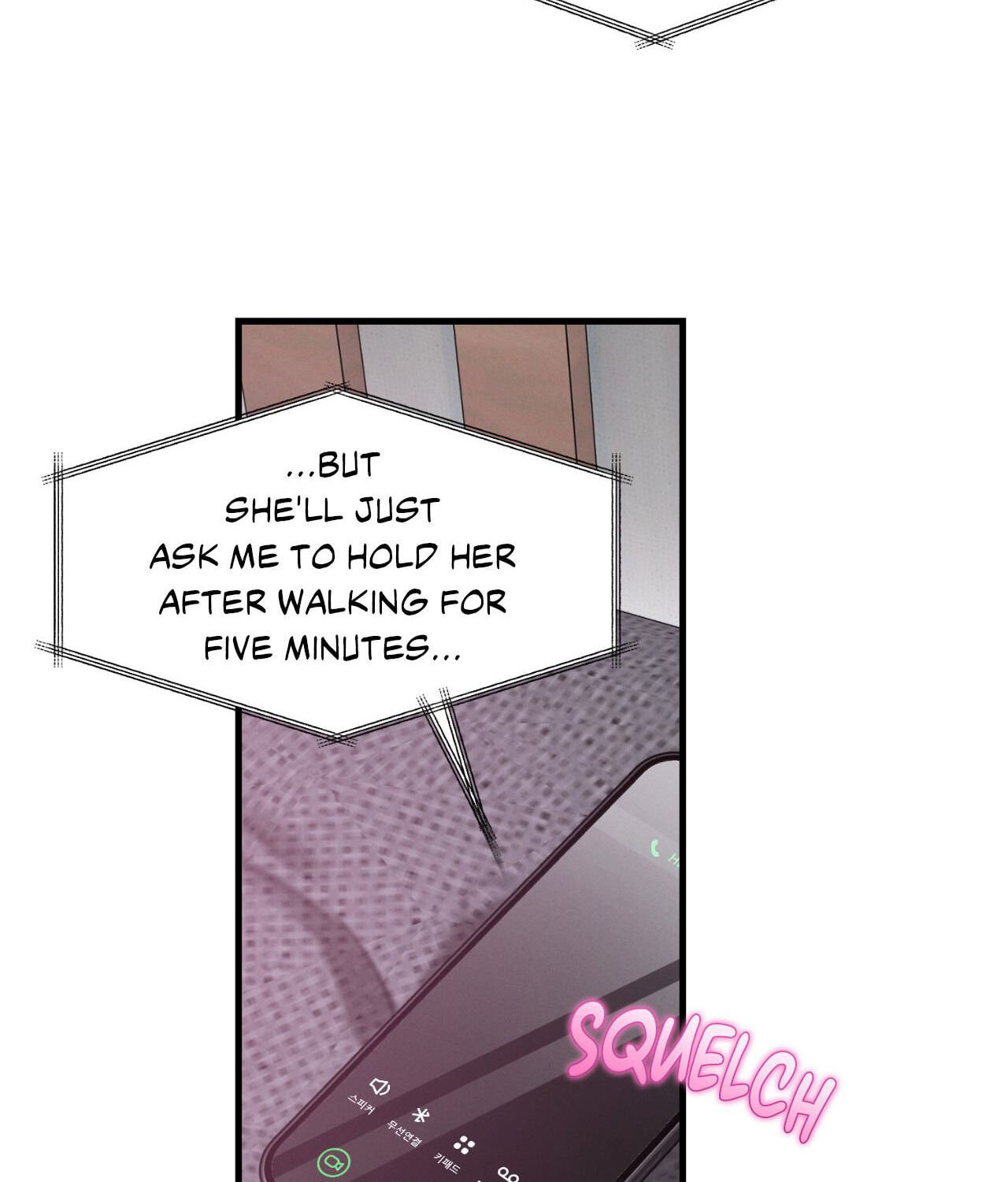 You're Coming With Me! Chapter 29 page 48 - 