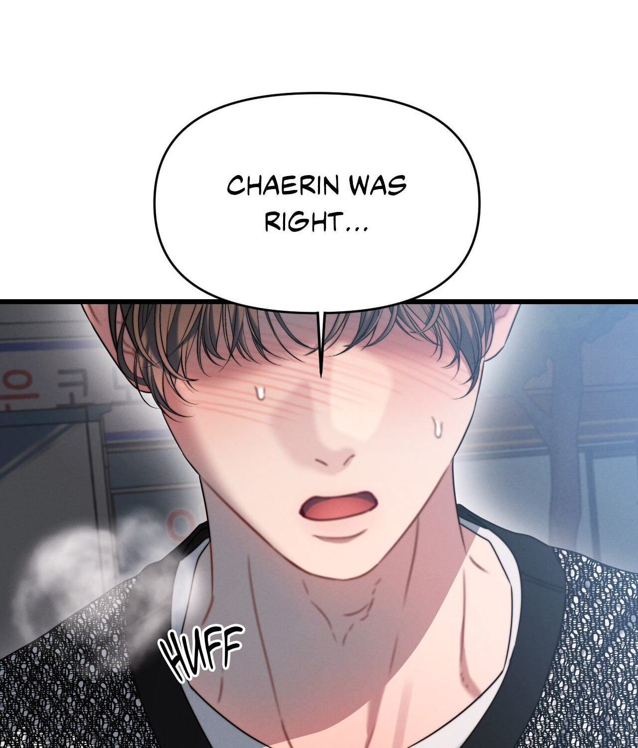You're Coming With Me! Chapter 3 page 118 - 