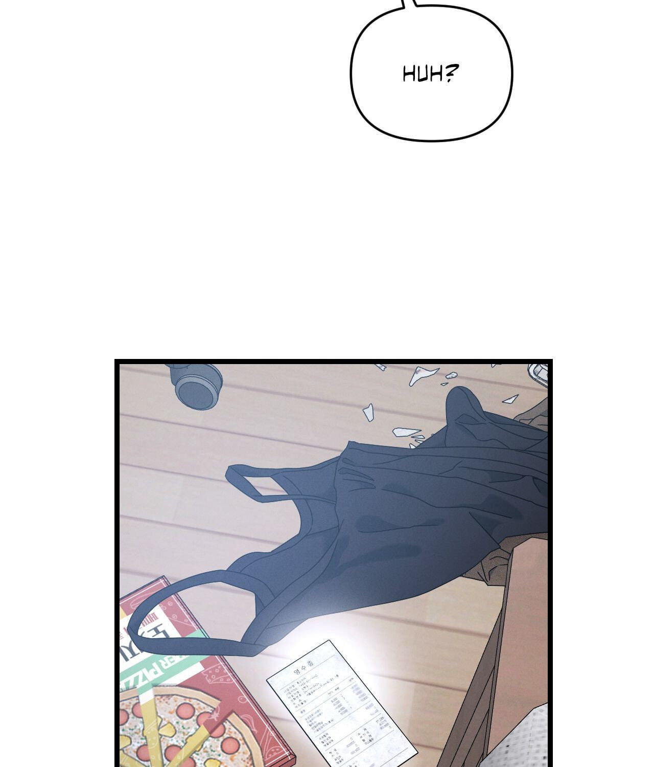 You're Coming With Me! Chapter 3 page 23 - 