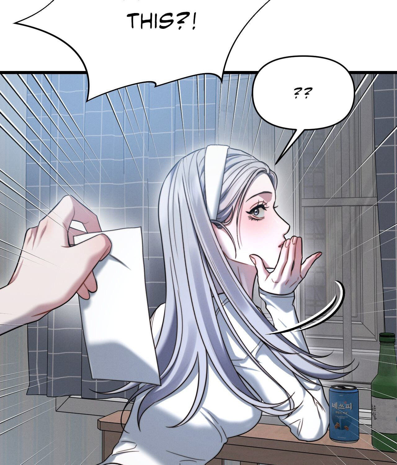 You're Coming With Me! Chapter 3 page 35 - 
