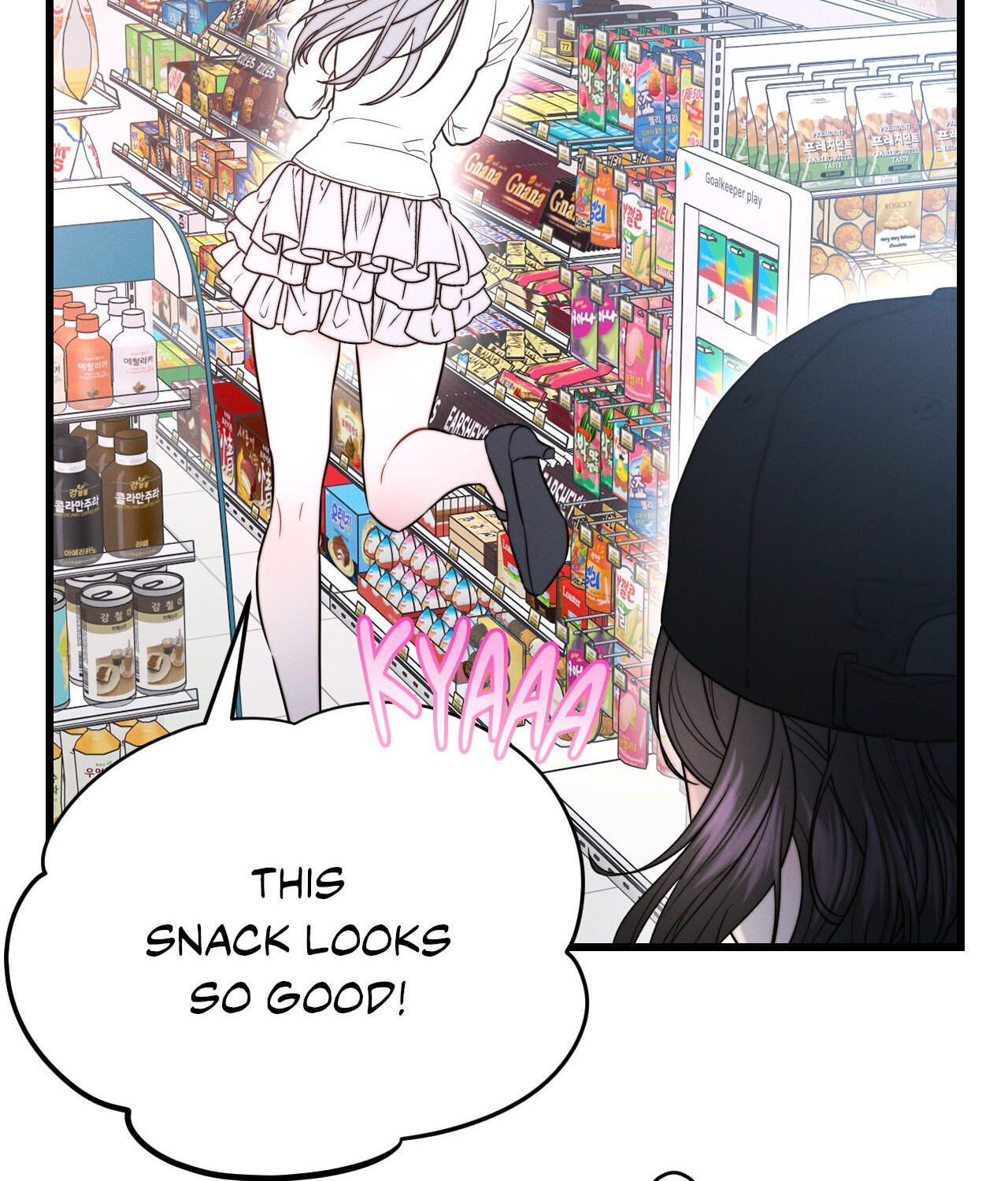 You're Coming With Me! Chapter 3 page 64 - 