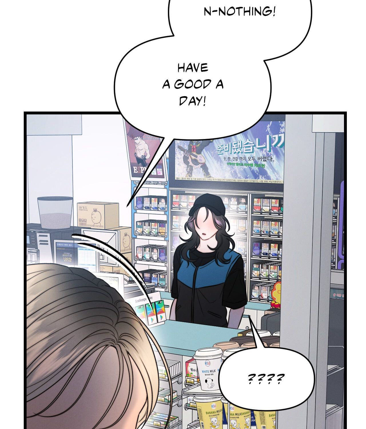You're Coming With Me! Chapter 3 page 75 - 