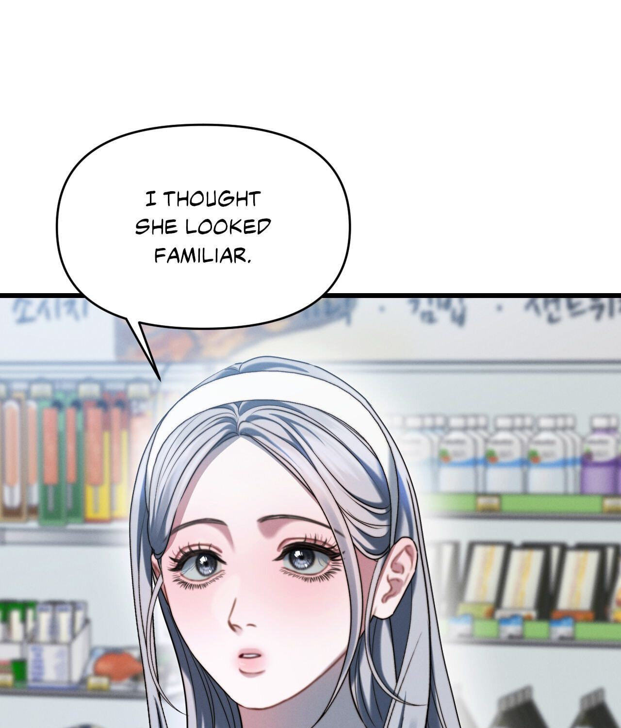 You're Coming With Me! Chapter 3 page 79 - 