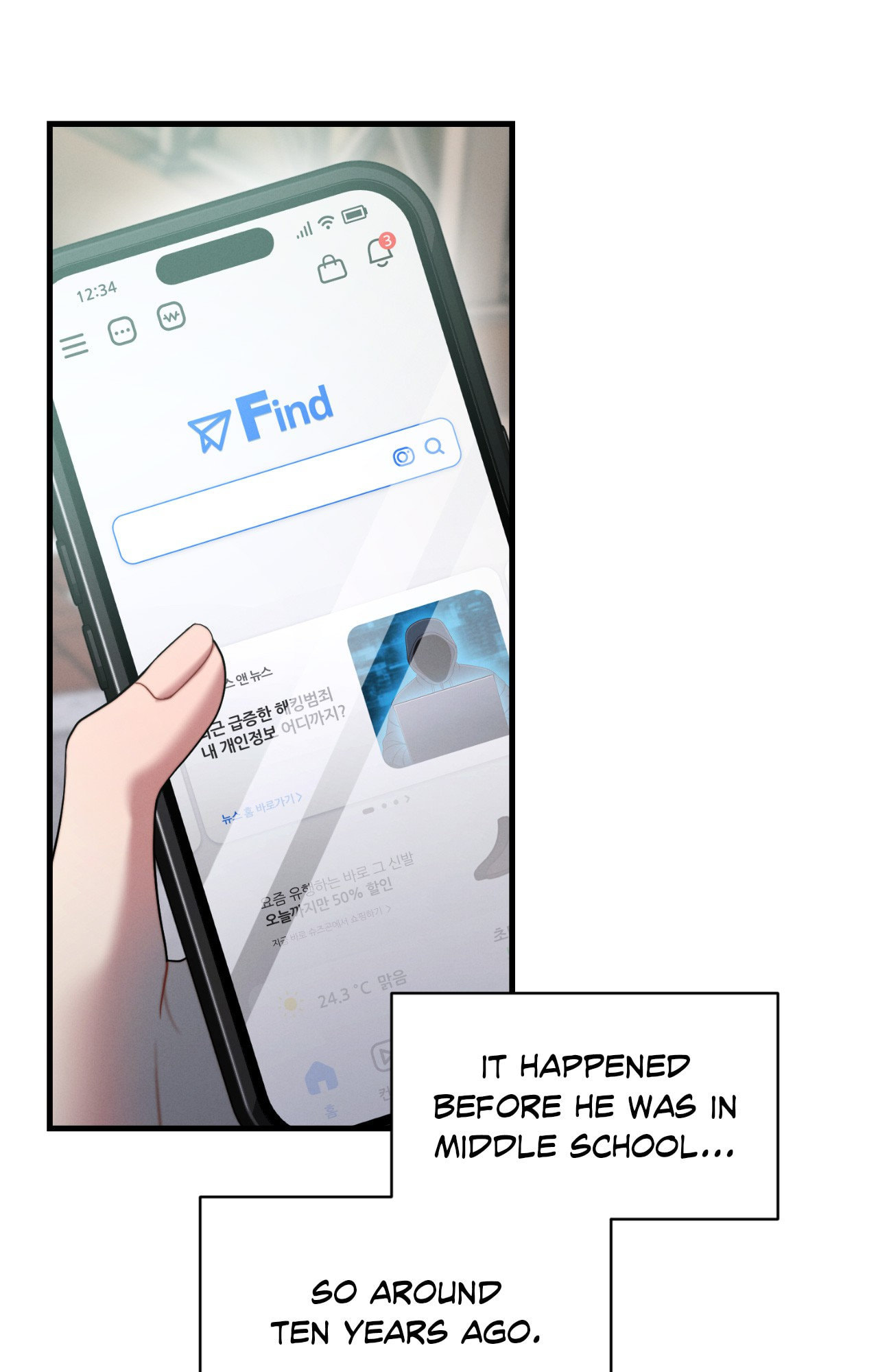 You're Coming With Me! Chapter 30 page 19 - 