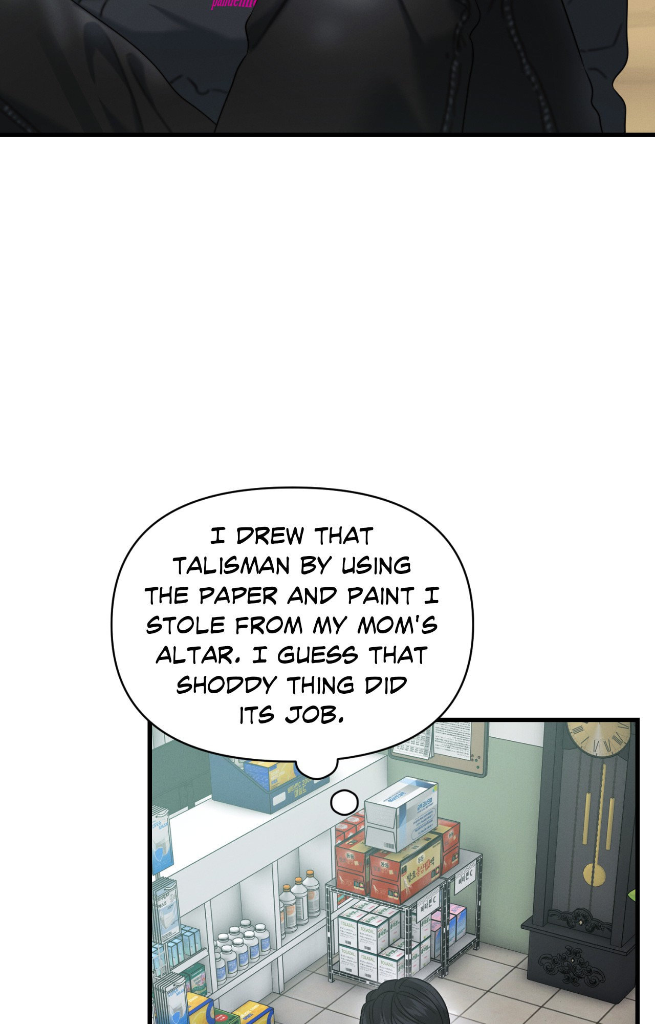 You're Coming With Me! Chapter 30 page 4 - 