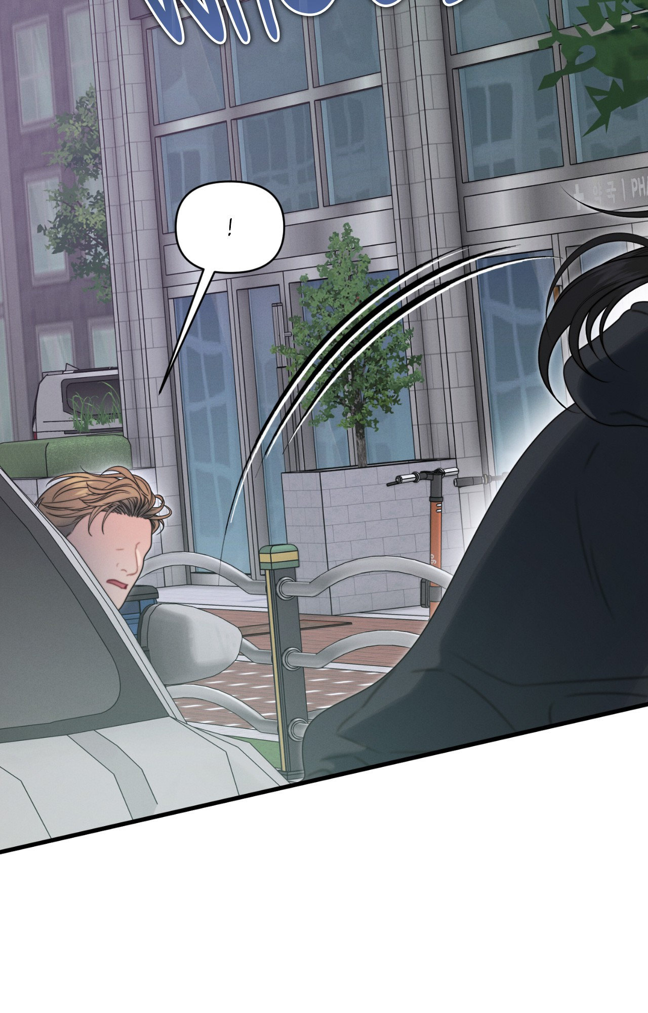 You're Coming With Me! Chapter 30 page 36 - 